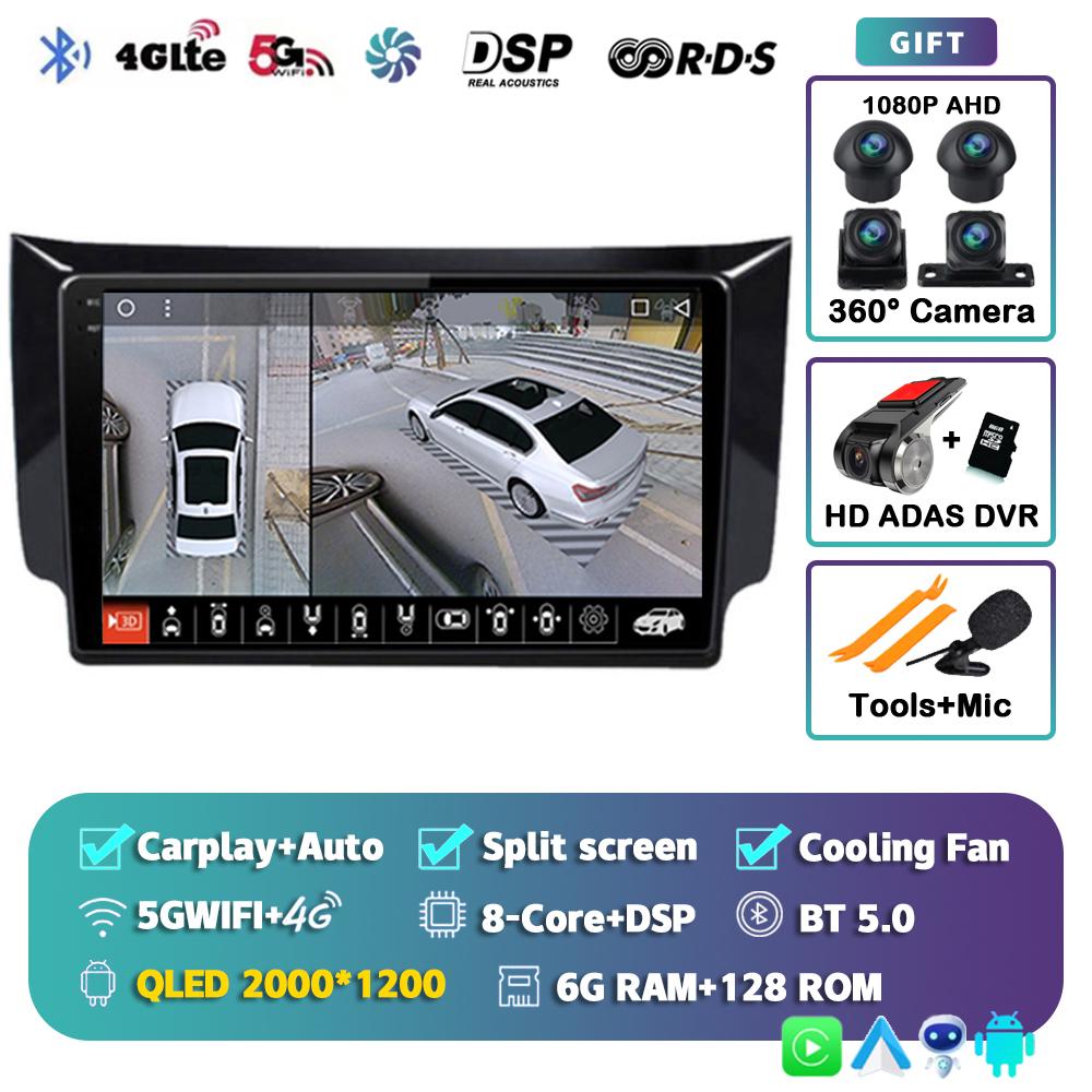 Android 14 Carplay Auto Car Radio For Nissan Sylphy B17 Sentra 12 2012 2013 2014-2018 GPS Multimedia Video Player Stereo 2din 4G