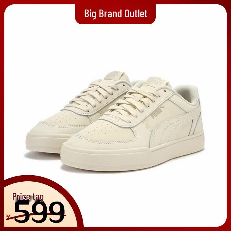 PUMA Унисекс Классические Ретро Кеды 406753 40