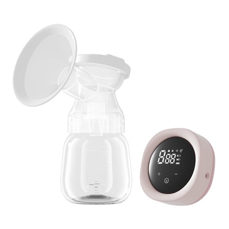 LISM Smart Electric Breast Pump