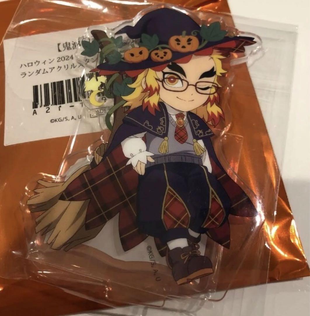 

[USED] Demon Slayer: Kimetsu no Yaiba Halloween 2024 Random Acrylic Stand - Kyojuro Rengoku