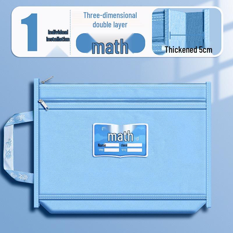 Double-Layer Student Textbook Zipper Bag with Handle