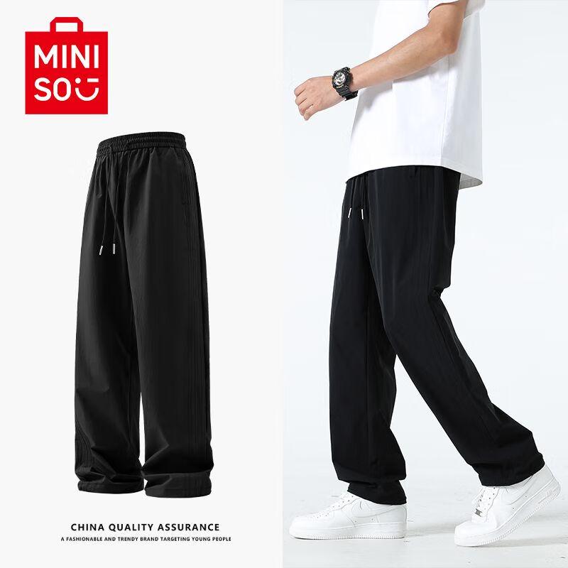 

MINISO Men s Spliced Straight-Leg Summer Casual Pants L