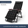 Portable Folding Lounge Chair: Reclining Sofa Bed for Home and Balcony