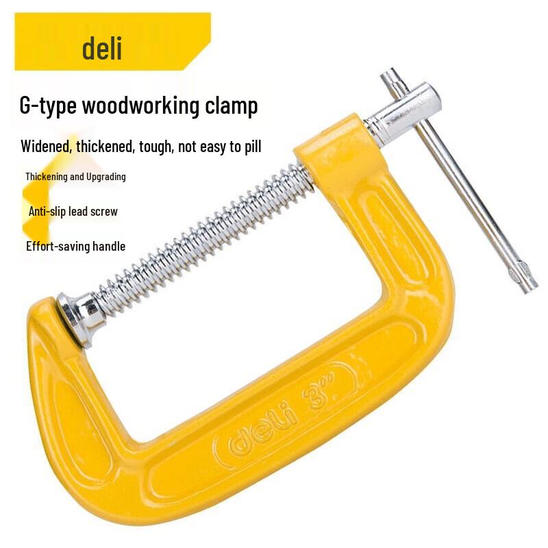 Deli Heavy Duty G-Clamps