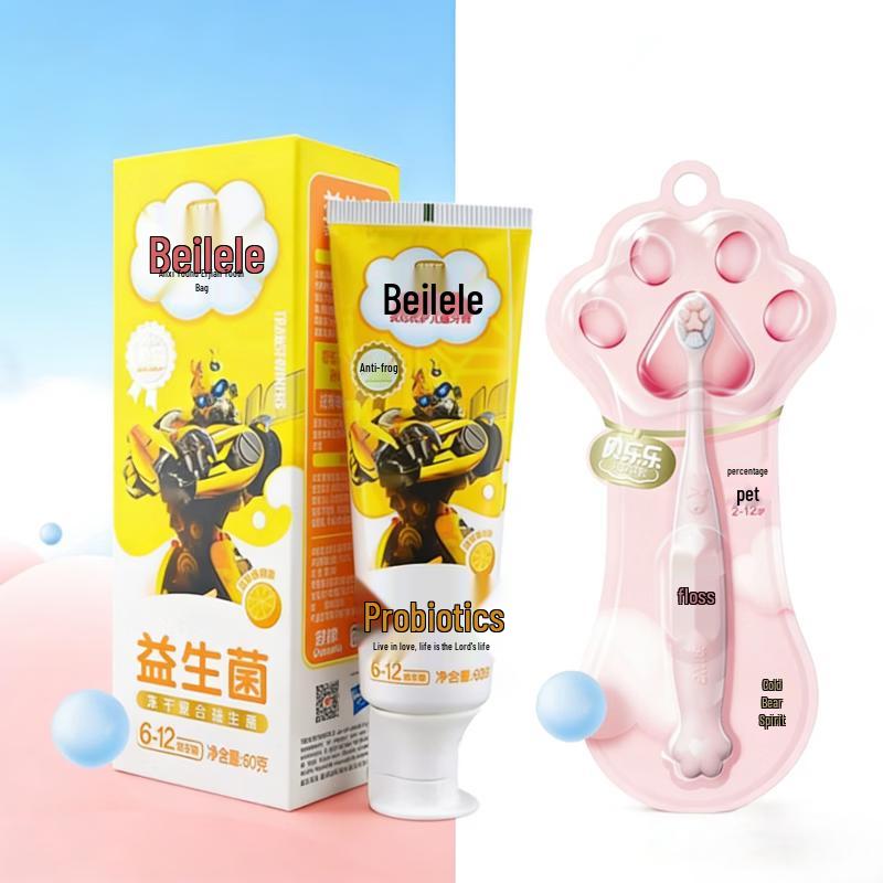 Leng Suan Ling Beilele Kids Toothbrush and Toothpaste Set
