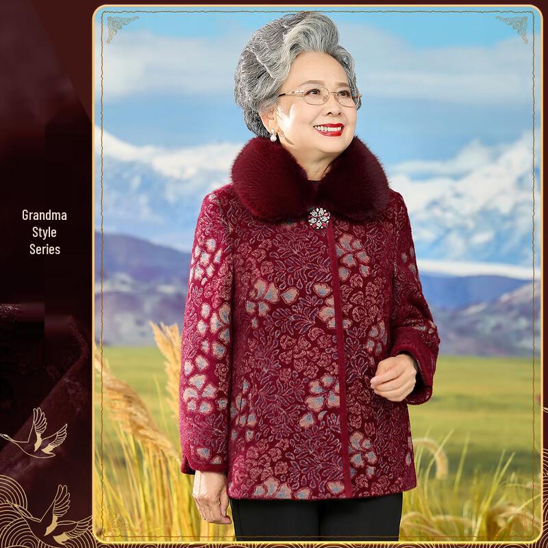 

Women s Mid-Length Padded Winter Coat with Fur Collar XL