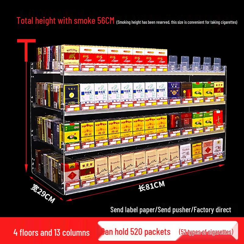 Wall-Mounted Cigarette Display Rack with Pushers