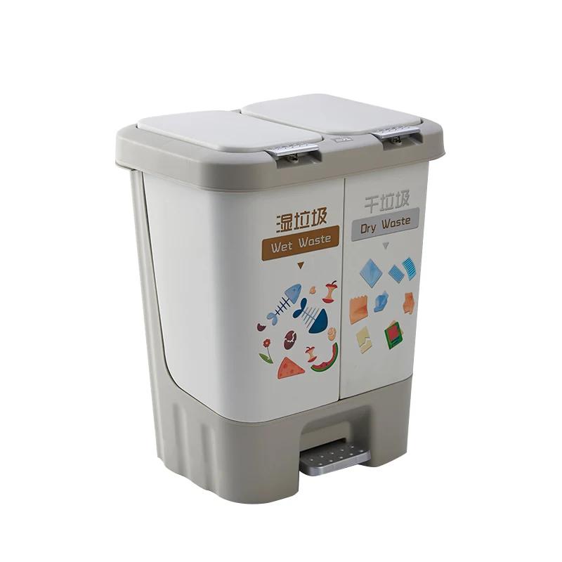 Kitchen Big Trash Can with Lid Wheels Odor Pedal Cube Storage Trash Can Bins Kosze Do Segregacji Smieci Waste Bins BG50WB