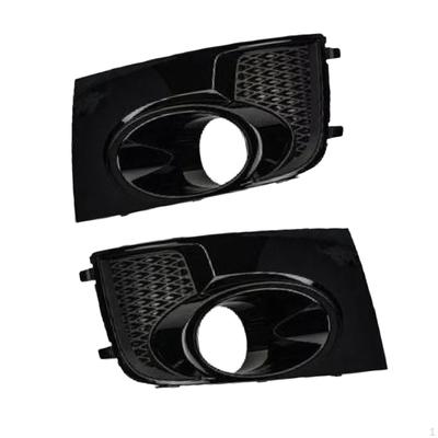 2x Fog Light Bezel Cover Frame Lamp Covers Replacement Auto Accessory Car Decoration 57731Fg300