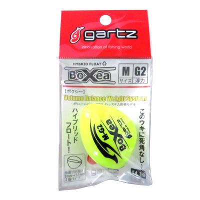 Gartz BoXea G2 Float M- (Yellow)