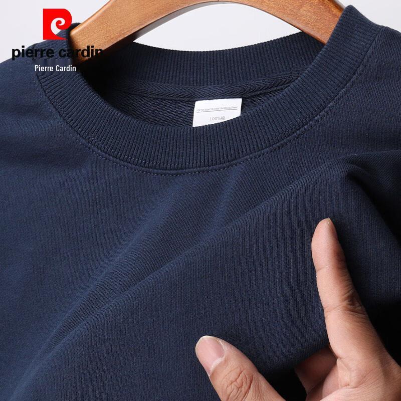 

Чоловічий світшот Pierre Cardin з 100% бавовни, важкий, вільного крою M
