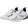 ZunZhe Reaves AR3 Low-Top Basketball Shoes