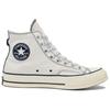 Converse Chuck Taylor Pohodlné plátěné boty s vysokým svrškem Unisex tenisky Bílé A15787C