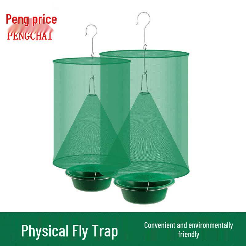 Pengyou Pest & Animal Control Solutions
