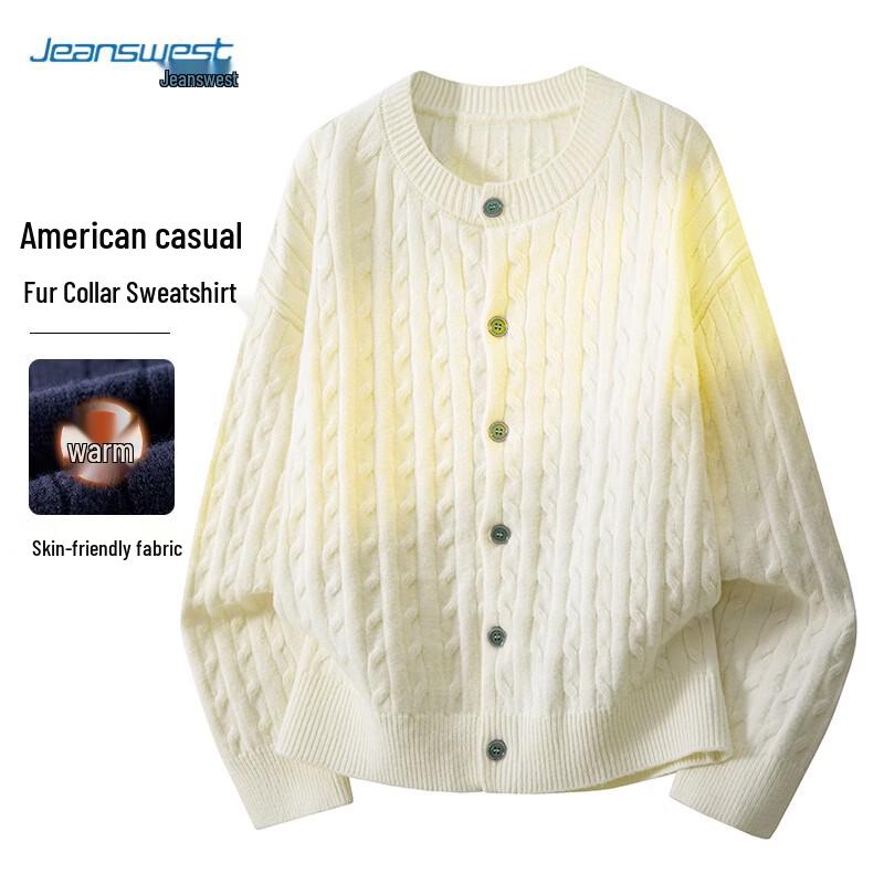 Jeanswest Unisex Heavyweight Relaxed Knit Cardigan