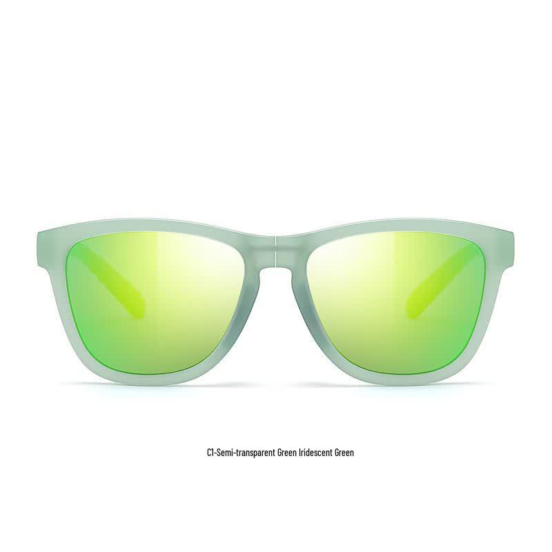 Li Shi Foldable Polarized Hiking Sunglasses