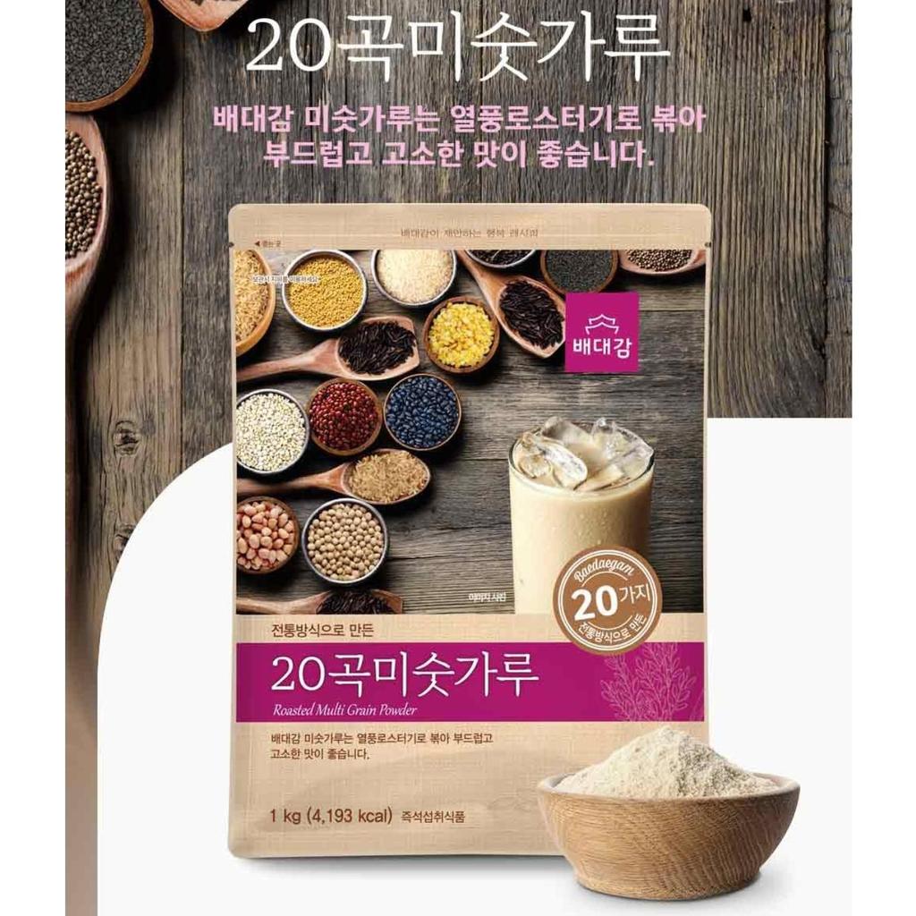 [Baedaegam] Domestic Savory Rice Flour/ 20 Grains Misutgaru 1 Kg, Korean Essential Health Food