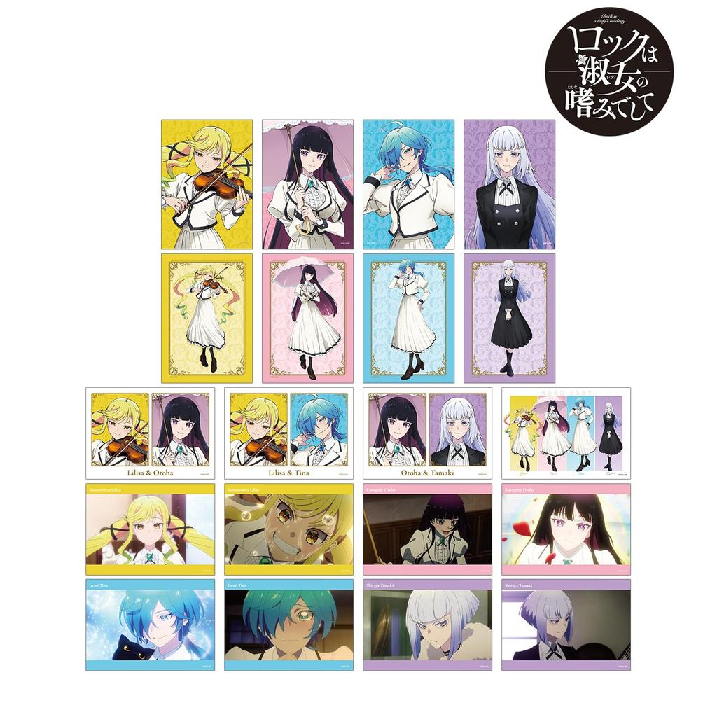 [Rock is a Lady's Hobby] Trading Bromide Box of 20