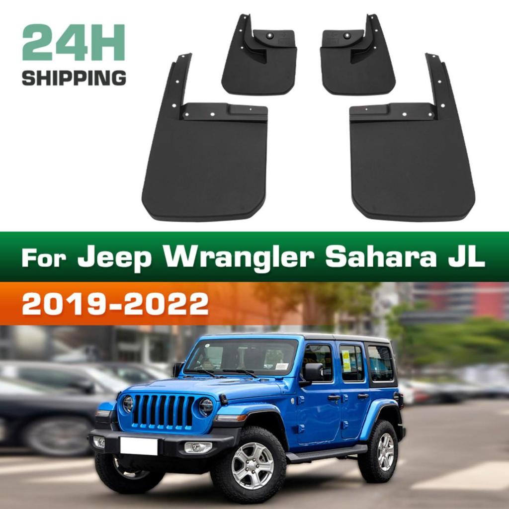 4PCS Car Mud flaps Splash Guards Mudguards Car Mud Flaps Compatible with Jeep Wrangler Sahara JL 2019 2020 2021 2022