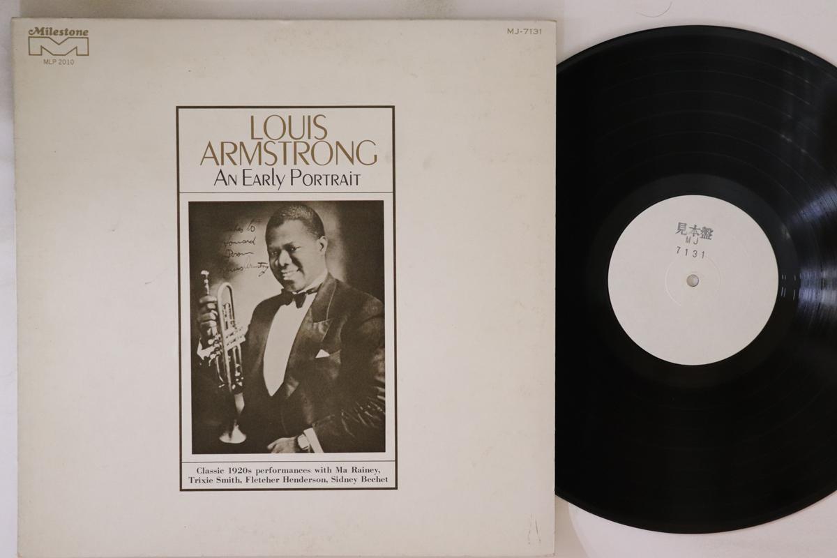 

LP Record LOUIS ARMSTRONG - An Early Portrait MJ7131PROMO MILESTONE Japan Jazz Used