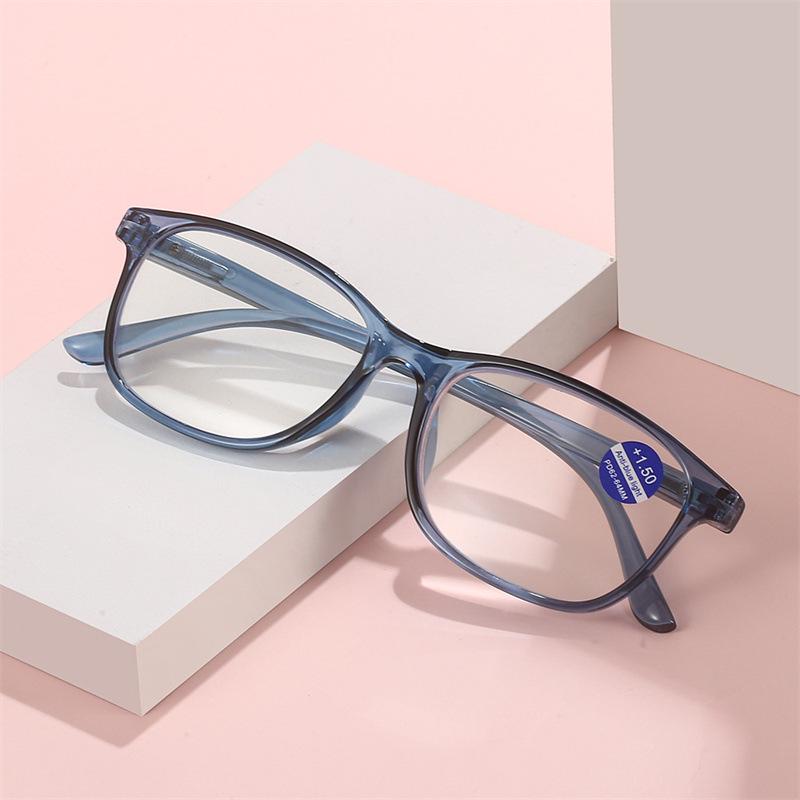 Stylish Chinese-Style HD Anti-Blue Light Reading Glasses for Men and Women, Portable & Fashionable