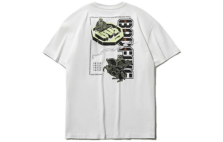Li Ning Badfive Drop Shoulder Sleeve T Shirt Men s White AHSR121-1 XL