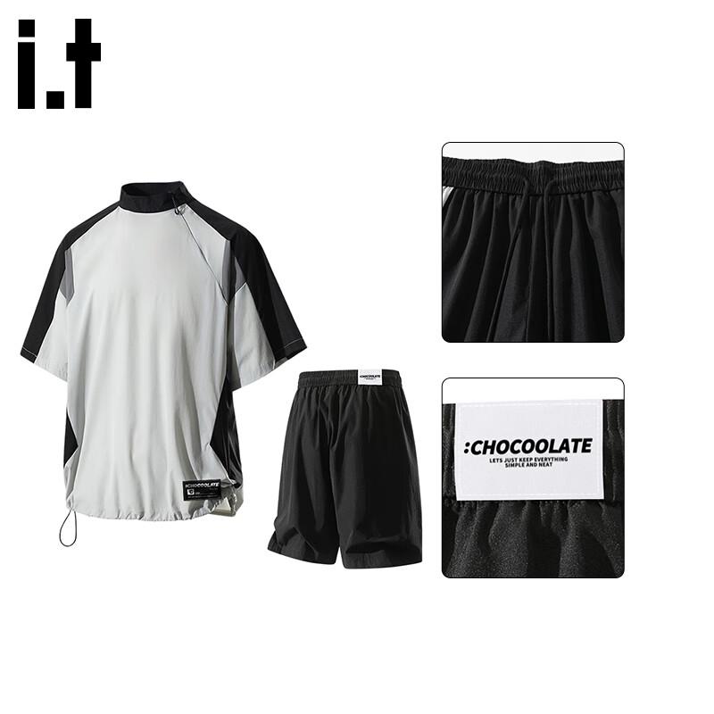 Men s Quick-Dry Ice Silk Sports Set XL