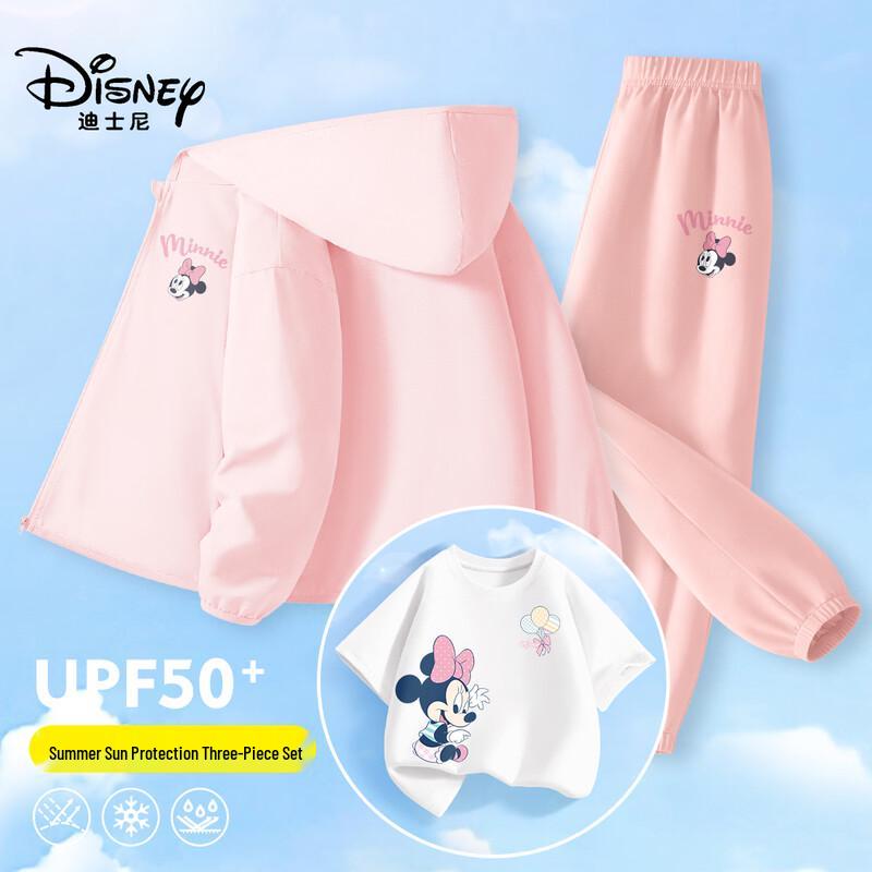 Disney Kids  Hooded Summer Sun Protection Set 110