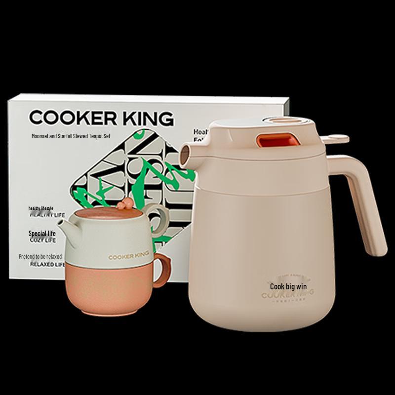 Chui Da Huang Stainless Steel Stewing Teapot Set