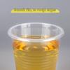 Thickened Transparent Disposable Plastic Cups