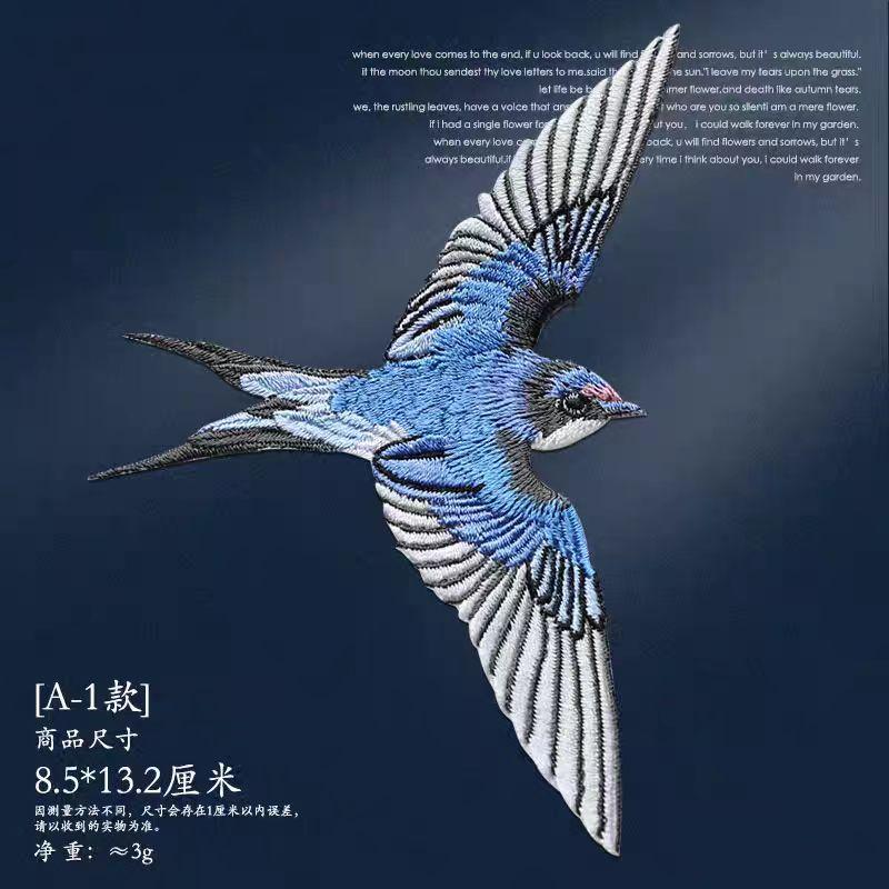 1Pair Blue Swallow Embroidery Patch Multi-Pose Symmetrical Design Iron On Applique For Clothing Hole Repair