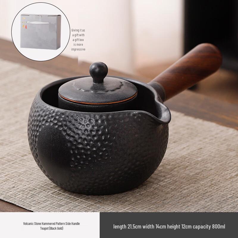 Volcanic Stone Style Ceramic Side Handle Tea Pot
