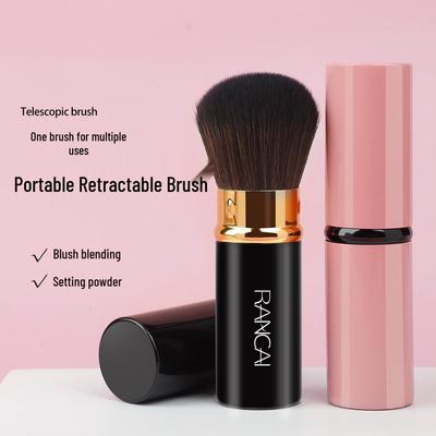 New Portable Retractable Makeup Brush - Multifunctional Blush & Powder Tool