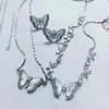 2024 Diamond-Studded Butterfly Pearl Stud Earrings & Sweater Chain for Women