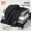 T-shirt da uomo Maoren a maniche corte, vestibilità slim, in cotone modal mercerizzato