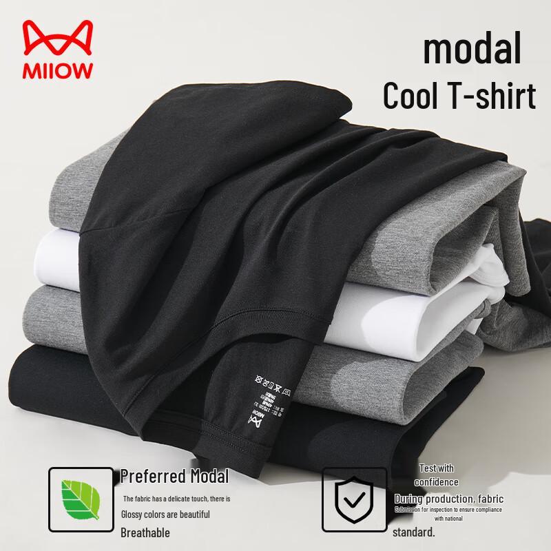 T-shirt da uomo Maoren a maniche corte, vestibilità slim, in cotone modal mercerizzato