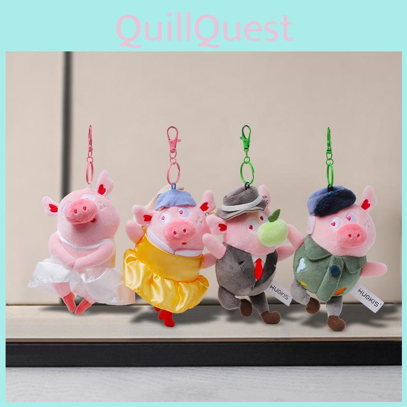 Show Show Pig Plush Keychain With Soft Short Plush For Girls Gift And Collectors
