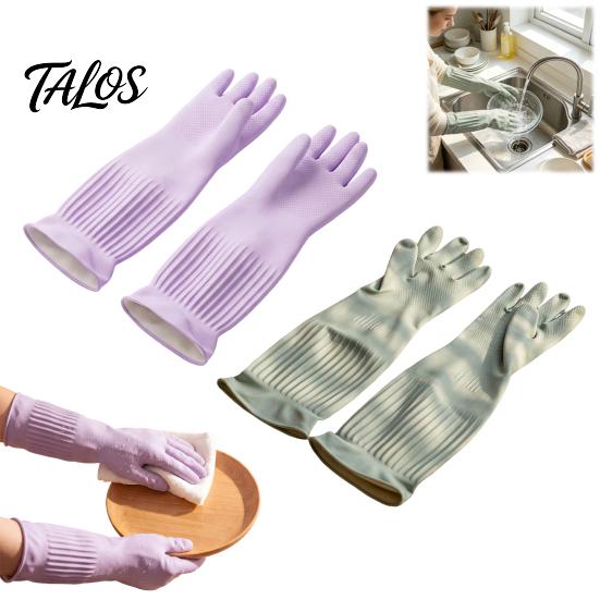 Anti-slip Dish Gloves Extended Waterproof Dishwashing Gloves, Grip Natural Latex Elbow Length for Women Protective Durable Cleaning Laundry