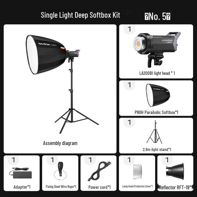 Godox LA200Bl Bi-Color LED Video Light Kit
