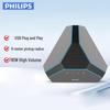 Philips USB Omnidirectional Conference Microphone with Speaker (CN Version)