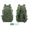 1Pc  Tactical Backpack for Men Camping Hiking Backpacks Reflective Outdoor Travel Bags Survival Climbing Rucksack Bag