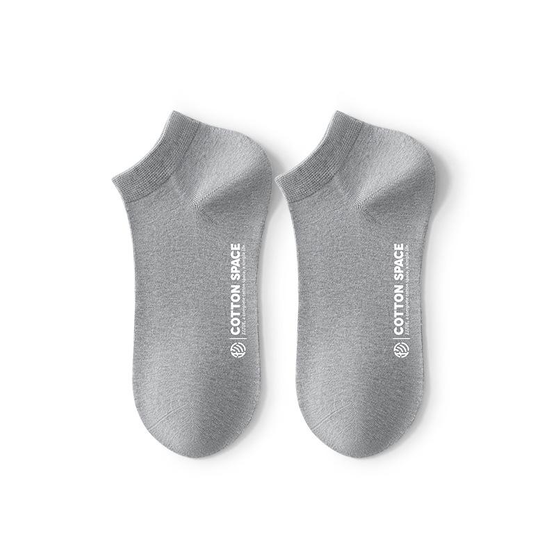 

Мужские летние тонкие хлопковые дышащие влагоотводящие однотонные бесшовные носки 1 pair светло-серый