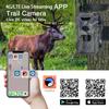 Outdoor 30mp 2k Hd Hunting Camera Home Safety 4g Liveshow Trap Game Cam Wildlife Plants Night Vision Camera App Control Camera