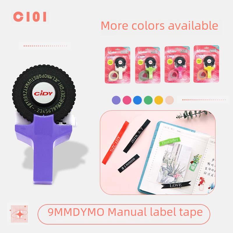 TikTok Xidi C101 Mini Manual Label & Embossing Machine with Decorative Tape and Engraving Capabilities.