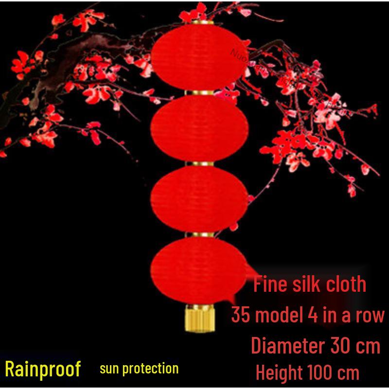 Red Silk-Fabric Outdoor Lantern String (4-Lantern, 12-inch)