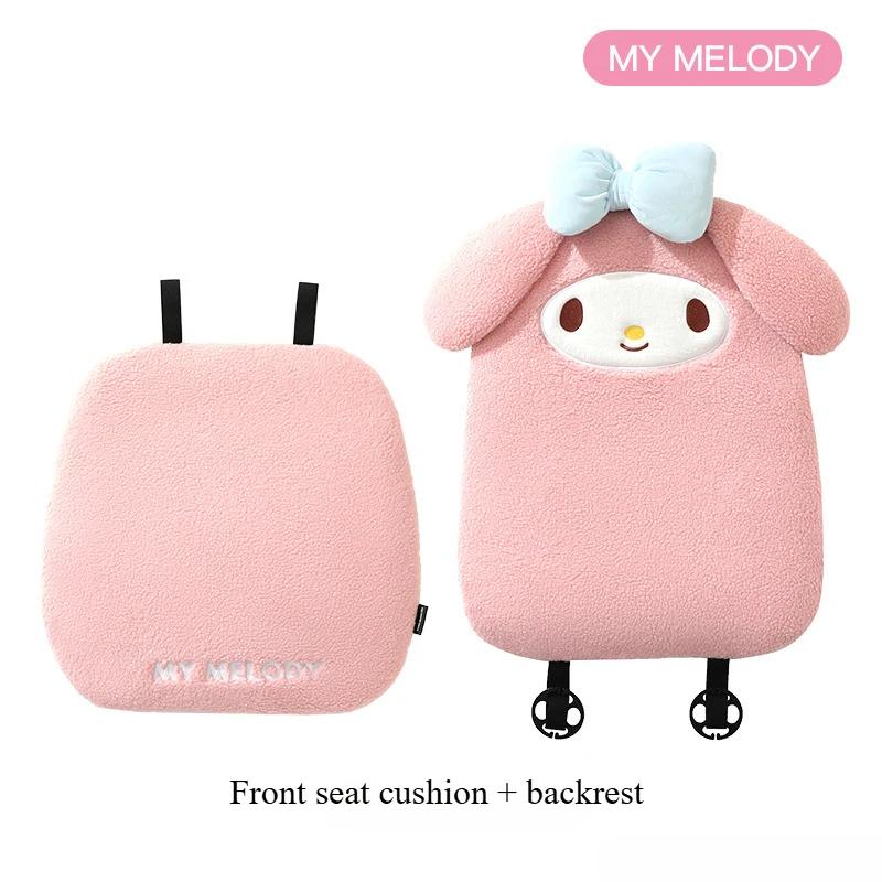 Cartoon Sanrio Car Seat Cushions for All Seasons Kawaii My Melody Winter Rear Seat Cover Car Cushions Cute Car Accessories