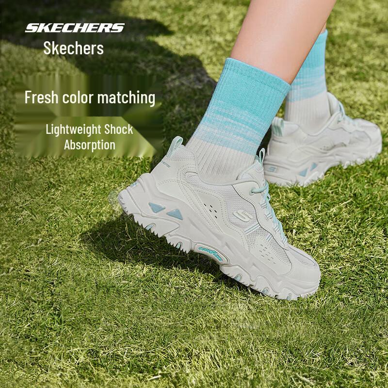 Skechers Yunyu Women's Chunky Outdoor Walking Shoes 180210