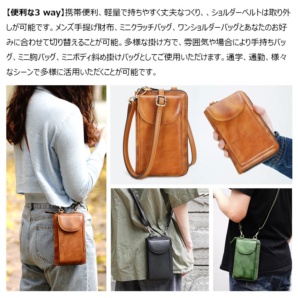 Whatna Antique-Tanned Natural Cowhide Leather Mini Shoulder Bag for Men and Women, PochettePurse, Mini Body Bag, Long Wallet, RFID-Proof, YKK Zipper,