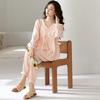 Damen Lycra Baumwoll Pyjama Set: Herbst Langarm V-Ausschnitt Top & Hose, Einfarbig, Lässige Hauskleidung