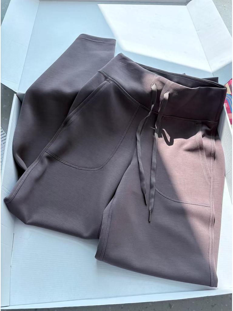 Lightweight Traceless Loose Straight High-Waisted Drawstring Casual Sports Yoga Pants - Comfortable, Elastic, Perfect for Fitness